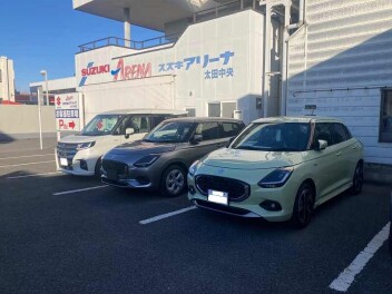 納車　おめでとうございます！